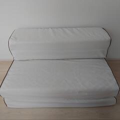 4way ニトリのソファーになるマットレス