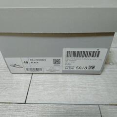 CHARLES＆KEITH 空箱の画像