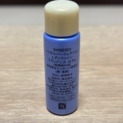 【新品　計4点】資生堂アルティミューン、セラム、ポーチの画像
