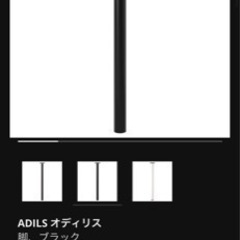 USED  　IKEA イケアテーブル　120センチ×80センチ　ブラック　黒の画像
