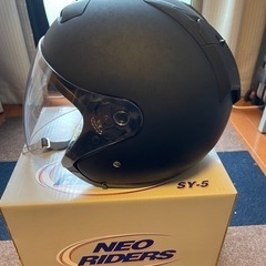 バイクヘルメット
