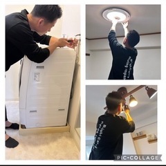 引越しのアルバイト　京都お住まいの20歳前後の男性　継続的な働き方の画像