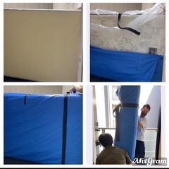 引越しのアルバイト　京都お住まいの20歳前後の男性　継続的な働き方の画像