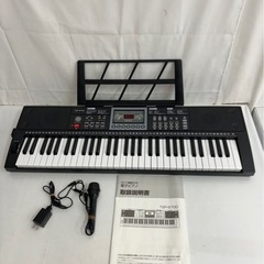 💚夢グループ 電子ピアノ
