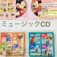 ディズニー英語&練習絵本&CD&お風呂で学べるセットの画像