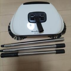 生活雑貨 掃除用具