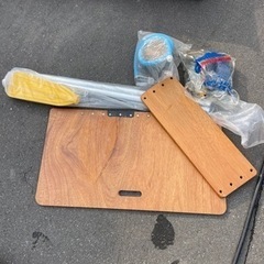 アキレス ゴムボート 値下げしましたの画像