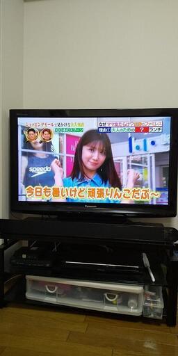 42型テレビ\u0026テレビ台セット（パナソニック VIERA）