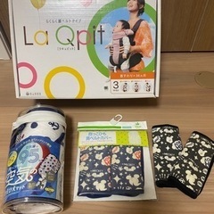 コンビ　ニンナニンナ　ラキュビット