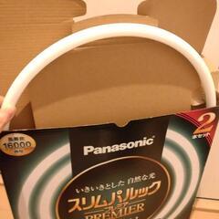 家具 照明器具の画像