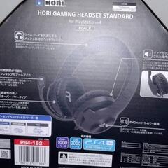 ヘッドホンの画像