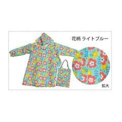 【受付終了】花柄レインコート115~125cm「可愛い！が大好き...