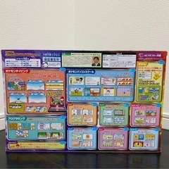 【新品未使用】ポケモンスタディ 光るぜっ！ポケモン パソコンの画像