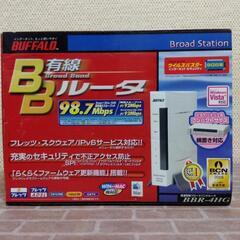 ウイルスバスター搭載  高速ルーター
