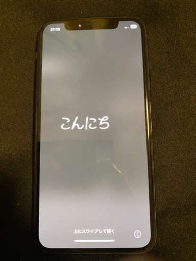 iPhone 11pro  ジャンク品