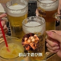 🌈🌈✨郡山で遊び隊🌈🌈✨只今、227名のメンバーと活動してます！！