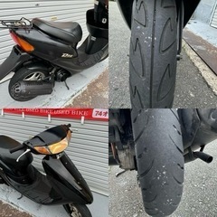 通勤通学にピッタリ！  綺麗なライブディオ入荷‼️AF34 AF35の画像