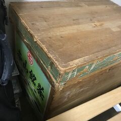 【謝礼金3000円】茶箱　44cm x 68cm x 48cm