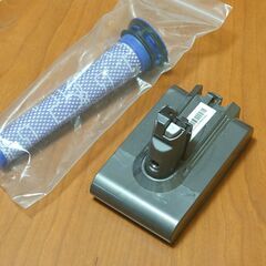 ダイソン純正バッテリー　良中古の画像