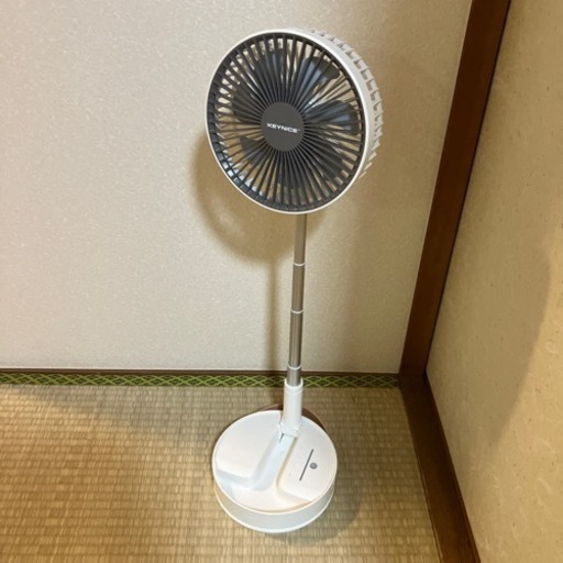 小型扇風機
