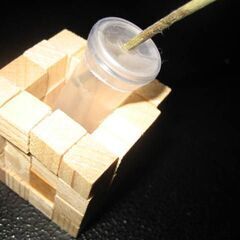 一輪挿し　２個セットの画像