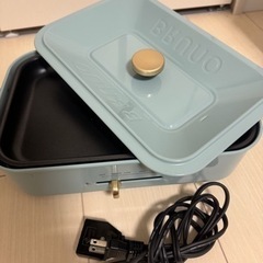 【美品】BRUNO コンパクトホットプレート&鍋セット