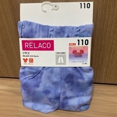 リラコ　ディズニー柄