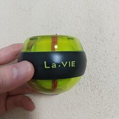 la.vieラヴィパワーリスト ローラーハンドボール