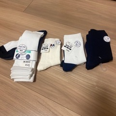靴下　約2.100円