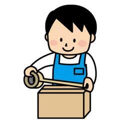 一緒に働いて下さる仲間募集してます!就労継続支援B型事業所とんぼ　月給30000円の画像