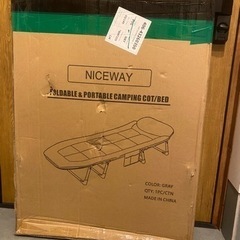 ポータブルベッド　新品未使用の画像