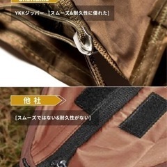 OneTigris スーパーシェルター　テント　キャンプ の画像