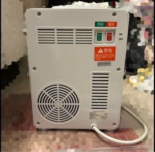 ウォーターサーバー ペットボトル対応 温水 冷水 コンパクト 2L