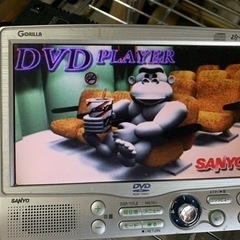 ポータブルDVDプレイヤー　 カーオーディオの画像
