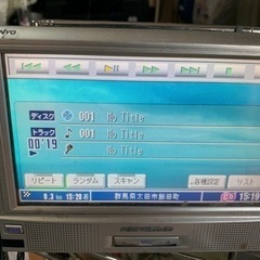 ポータブルDVDプレイヤー　カーナビ の画像
