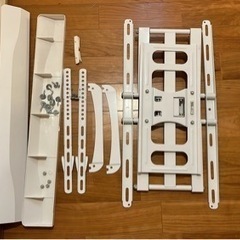 テレビ取り付け金具

