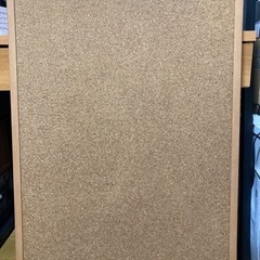 【あげます】大型コルクボード