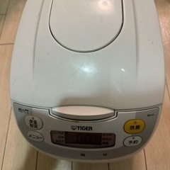 炊飯器 ジャンク