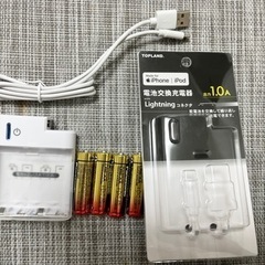モバイルバッテリー　iphone
