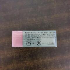 スエードヌバッククリーナーの画像