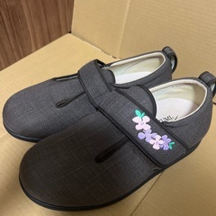 介護シューズ 24.0〜24.5cm