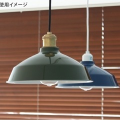 レトロ　照明