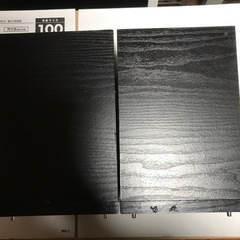 Panasonic  ハイゾレ3ウェイスピーカーの画像