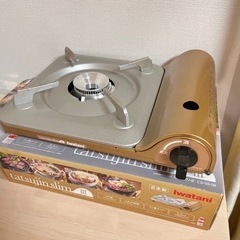 イワタニ　カセットコンロの画像