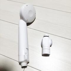 東レ トレビーノ 浄水 トレシャワー [本体RS53] ホワイト...