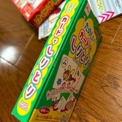 幼児教育ドリルなどまとめ売りの画像