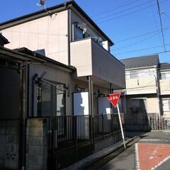 🉐初期費用４万円🙂ＢＴ別で家賃４５０００円！池袋へ１５分のひばり...