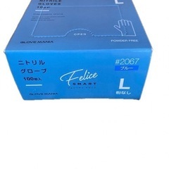 川西工業 ニトリルグローブフェリーチェ粉無 ブルーL 100枚の画像
