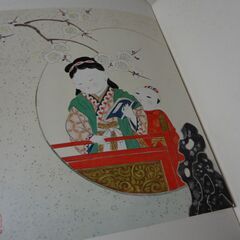 唐子百趣　創作人形　アート本の画像