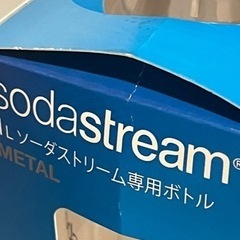 ソーダストリーム 専用ボトル 1L 1本 メタルSSB0026 [ヒューズボトル メタル] の画像